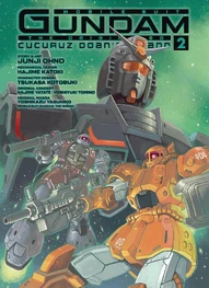 Mobile Suit Gundam Cucuruz Doan's Island Vol. 2