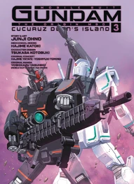 Mobile Suit Gundam Cucuruz Doan's Island Vol. 3