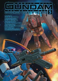 Mobile Suit Gundam Cucuruz Doan's Island Vol. 5