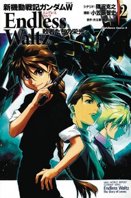 Mobile Suit Gundam WING Endless Waltz: Glory of the Losers Vol. 2