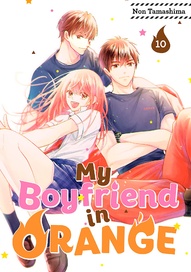 My Boyfriend in Orange Vol. 10