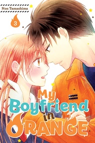 My Boyfriend in Orange Vol. 3