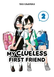 My Clueless First Friend Vol. 2