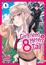 My Girlfriend is 8 Meters Tall (2025)