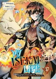 My Isekai Life Vol. 17