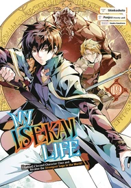 My Isekai Life Vol. 19