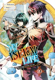 My Isekai Life Vol. 20