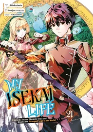 My Isekai Life Vol. 21