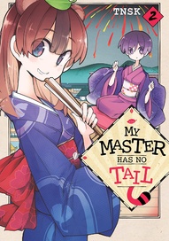 My Master Has No Tail Vol. 2