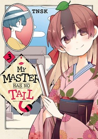 My Master Has No Tail Vol. 3