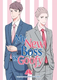 My New Boss is Goofy (2025)