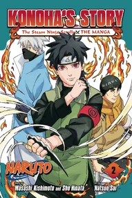 Naruto: Saseke's Story Vol. 2