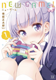New Game! Vol. 1