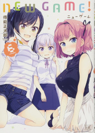 New Game! Vol. 6