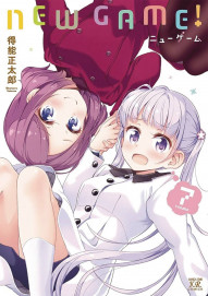 New Game! Vol. 7