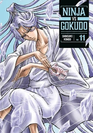 Ninja vs. Gokudo Vol. 11