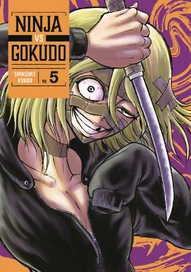 Ninja vs. Gokudo Vol. 5