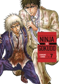 Ninja vs. Gokudo Vol. 7