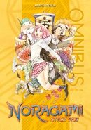 Noragami: Stray God Vol. 2 Omnibus Reviews