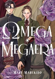 Omega Megaera (2025)