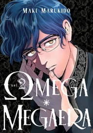Omega Megaera Vol. 2