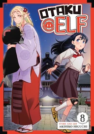 Otaku Elf Vol. 8