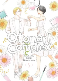 Otonari Complex Vol. 5