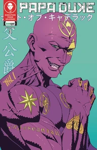 Papa Duke #3