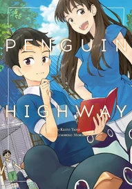 Penguin Highway (2024)