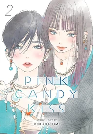 Pink Heart Jam Beat Vol. 2