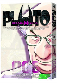Pluto: Urasawa x Tezuka Vol. 6