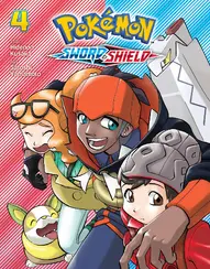 Pokemon: Sword & Shield Vol. 4
