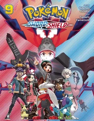 Pokemon: Sword & Shield Vol. 9