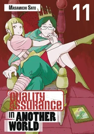 Quality Assurance in Another World Vol. 11