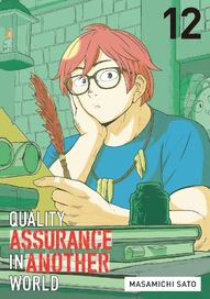 Quality Assurance in Another World Vol. 12