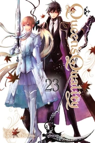 Queens Quality Vol. 23