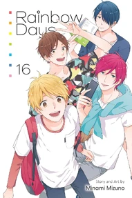 Rainbow Days Vol. 16