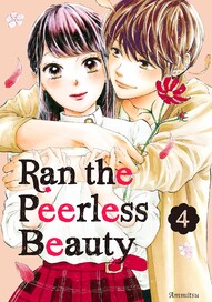 Ran the Peerless Beauty Vol. 4