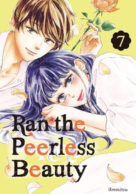 Ran the Peerless Beauty Vol. 7