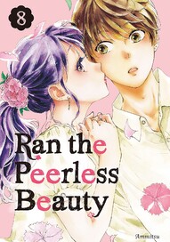 Ran the Peerless Beauty Vol. 8