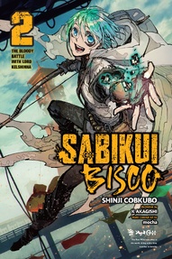 Sabikui Bisco Vol. 2