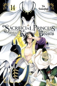 Sacrificial Princess and the King of Beasts Vol. 14