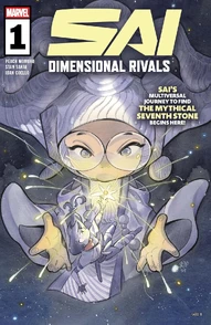 Sai: Dimensional Rivals #1