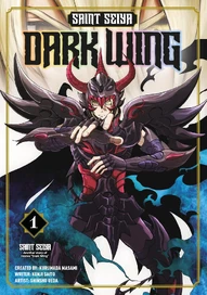 Saint Seiya: Dark Wing (2025)