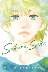 Sakura Saku Vol. 4