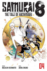 Samurai 8: The Tale of Hachimaru Vol. 4