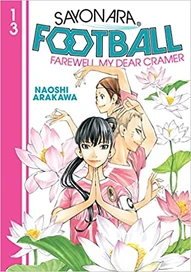 Sayonara, Football Vol. 13
