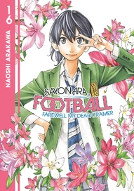 Sayonara, Football Vol. 16