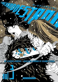 Search and Destroy #3