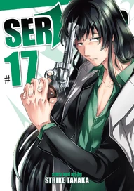 Servamp Vol. 17